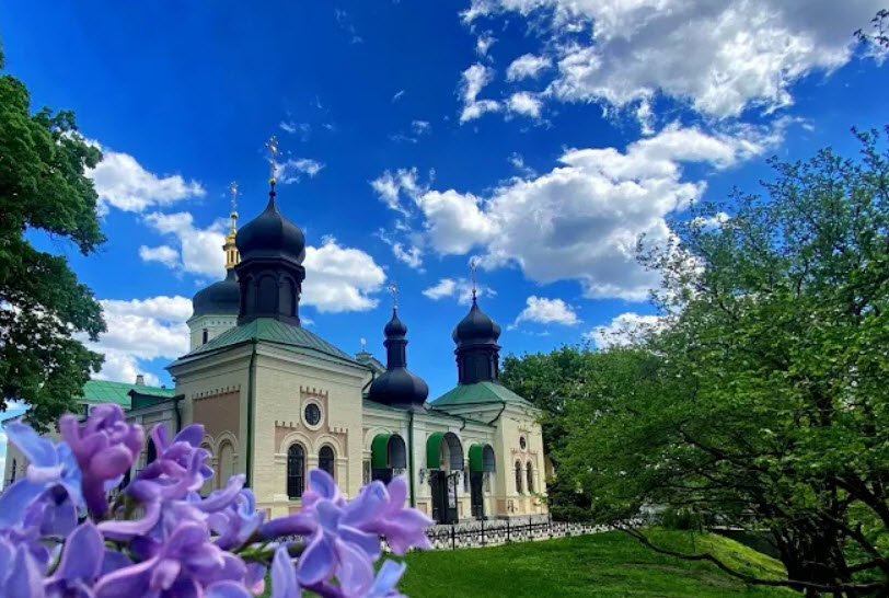 Kyiv National Botanical Garden, Ukraine